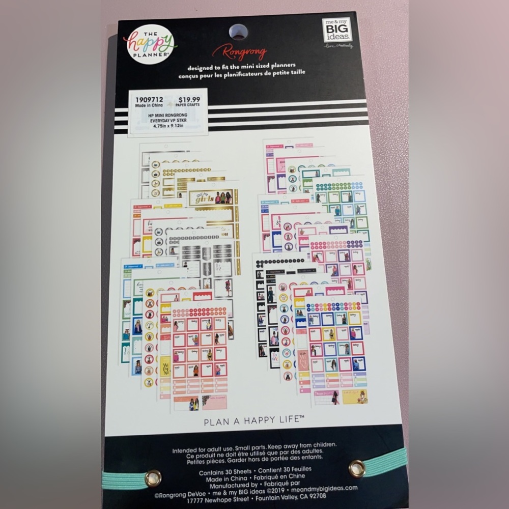 Happy Planner Bundle - Picture 5 of 7